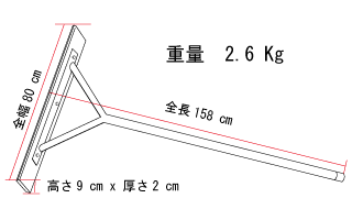 トンボSP4のサイズ